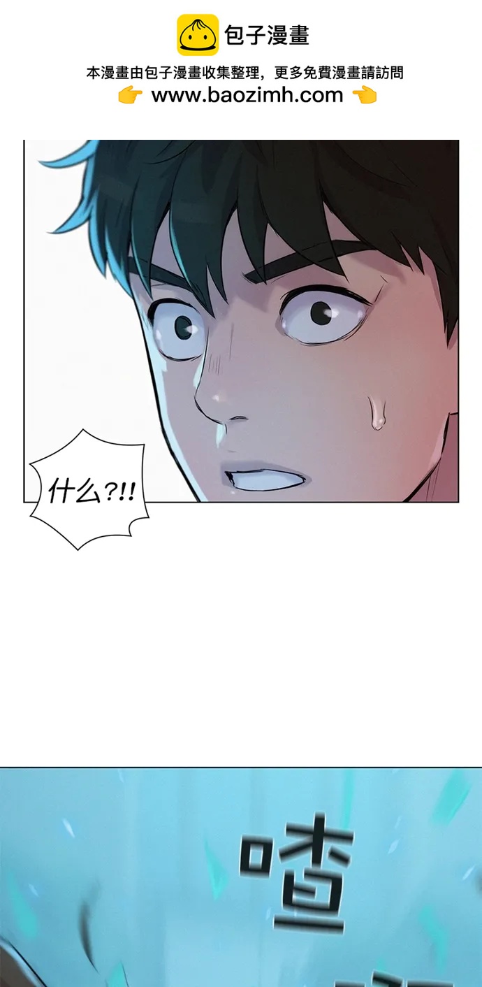 第24话1