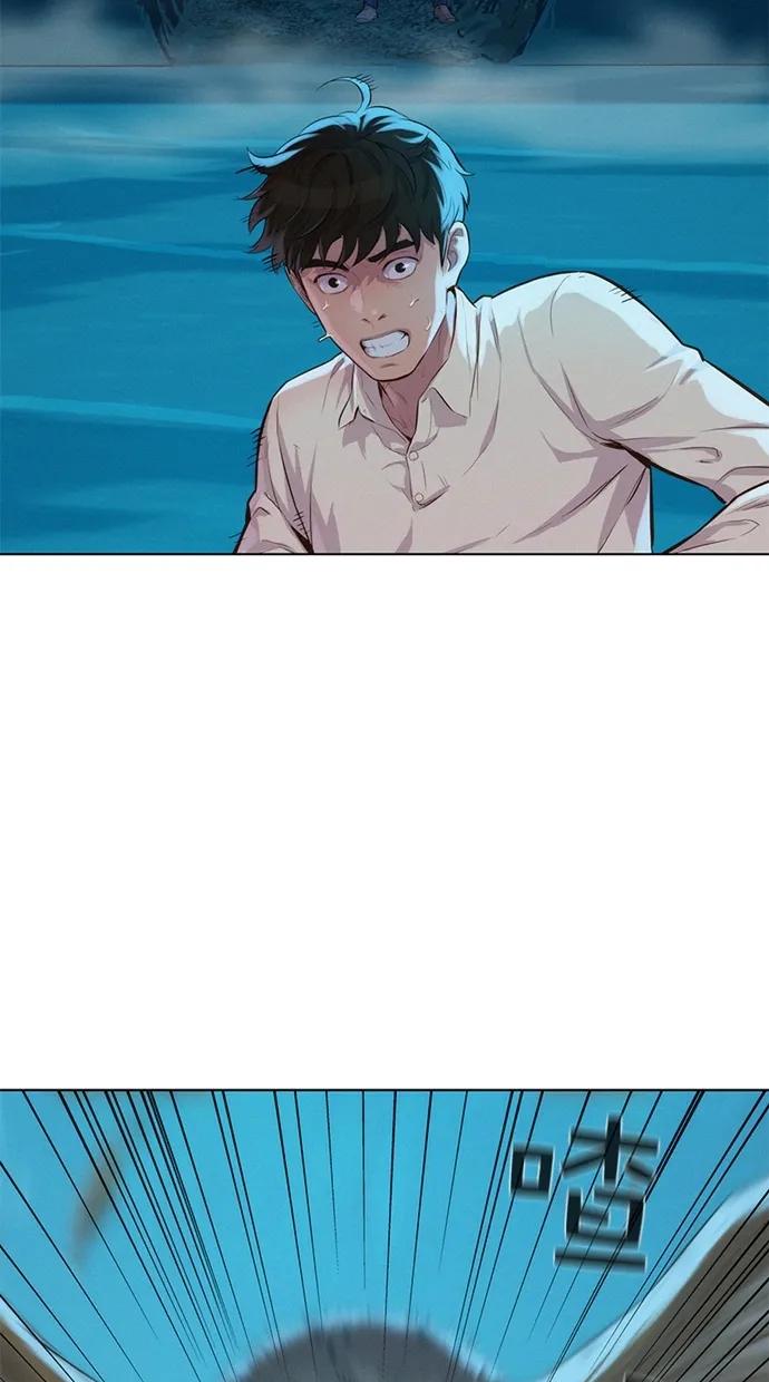 第24话10