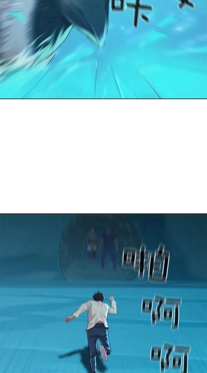 第24话13