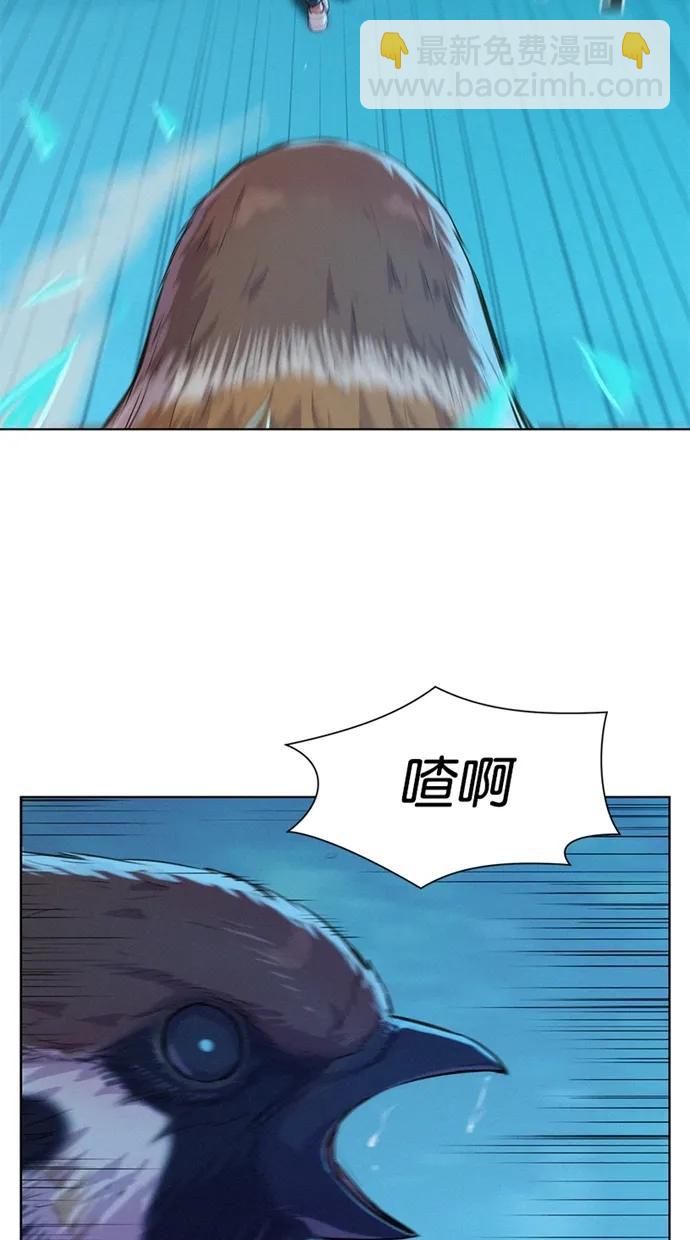 第24话14