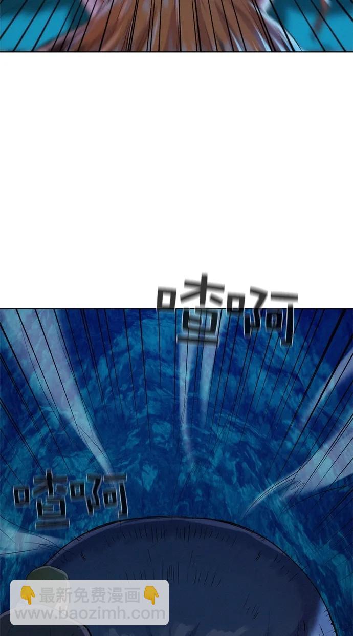 第24话16
