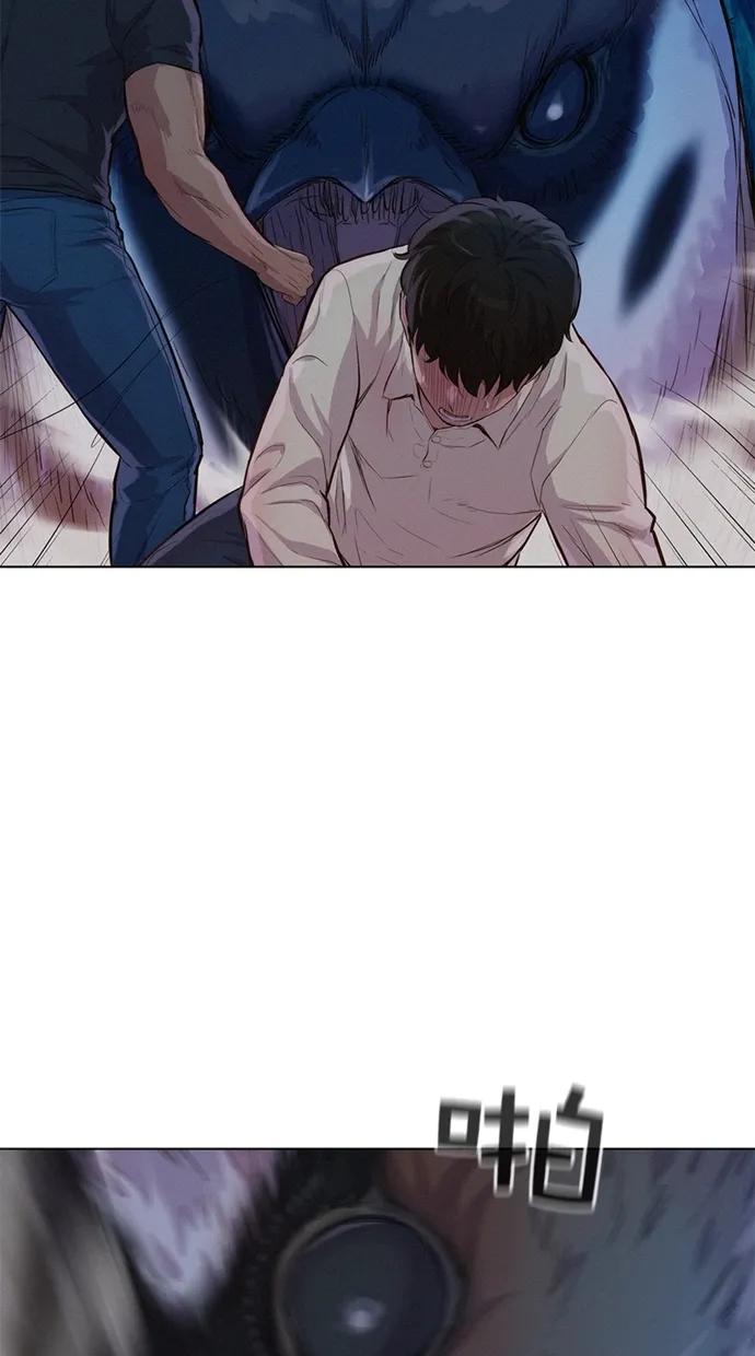 第24话17