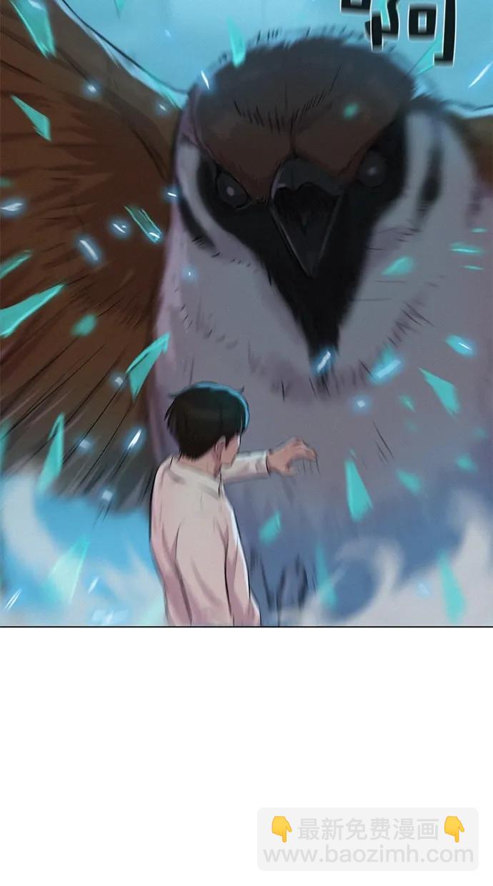第24话2