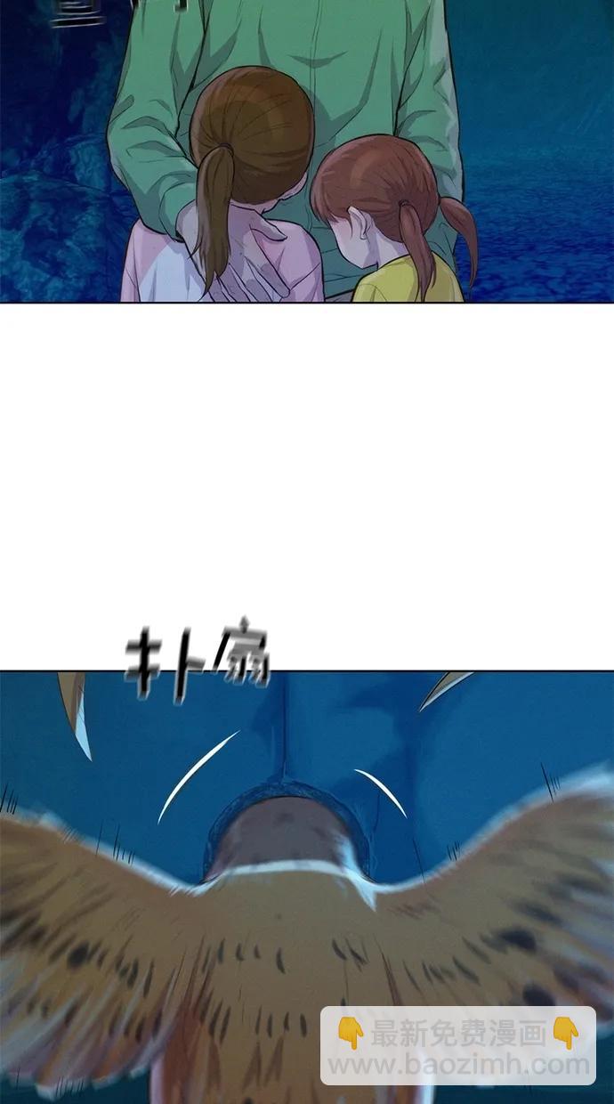 第24话20