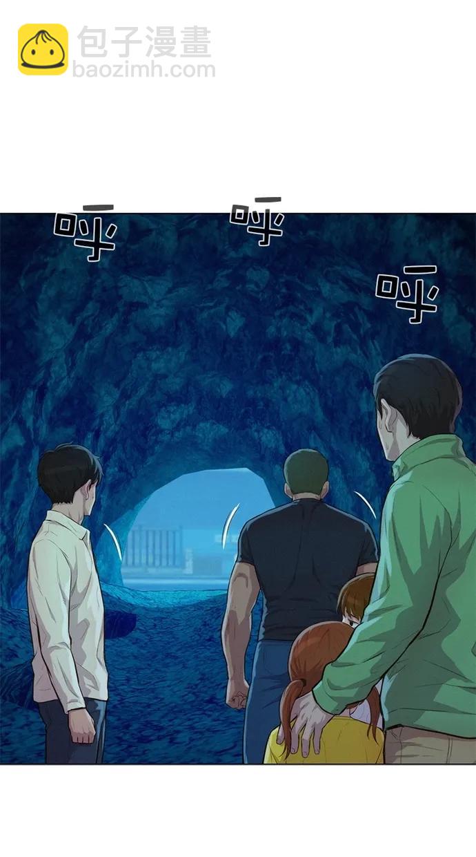 第24话24