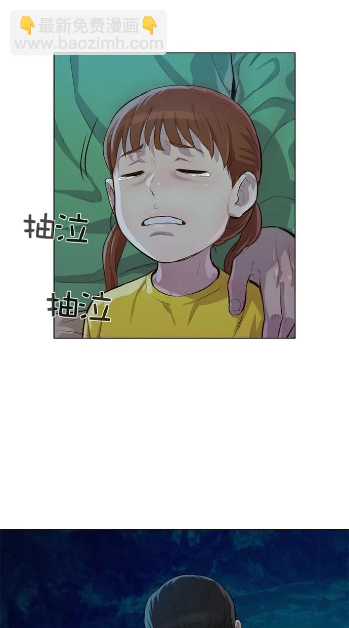 第24话26