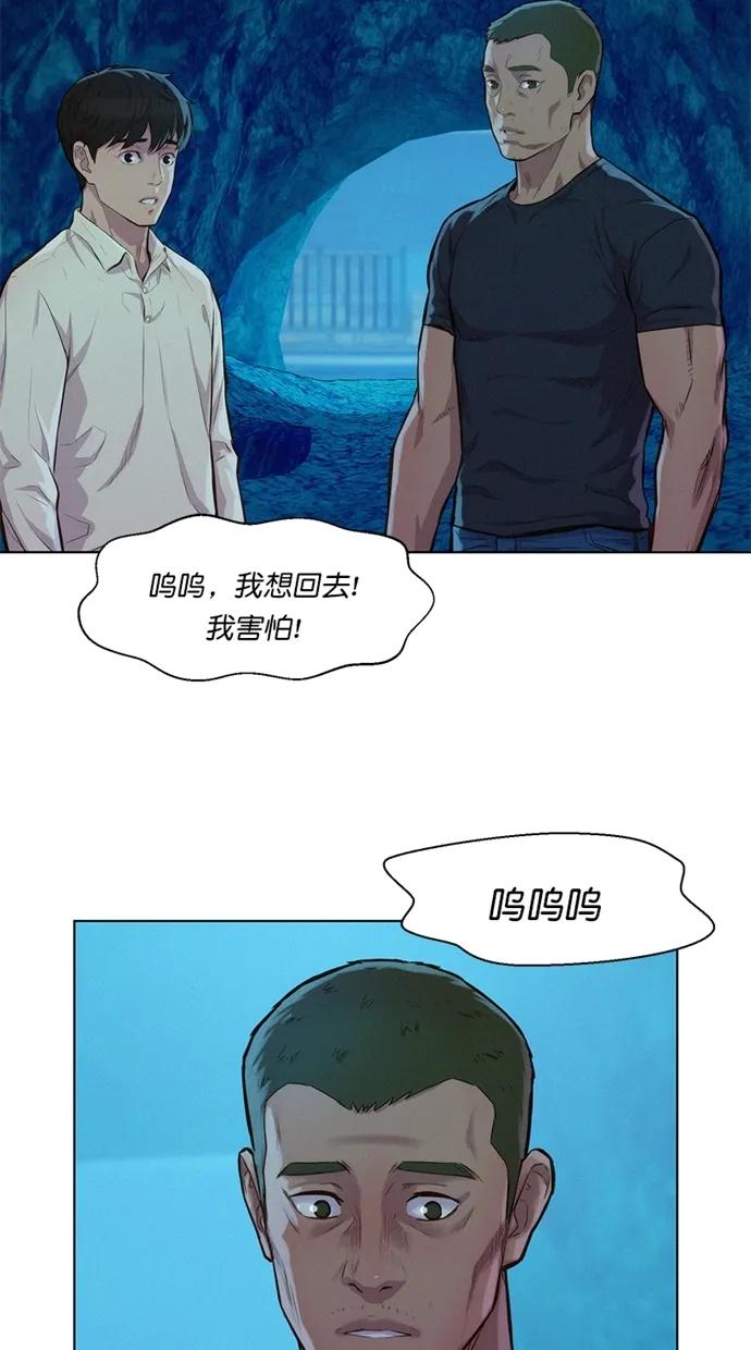 第24话28