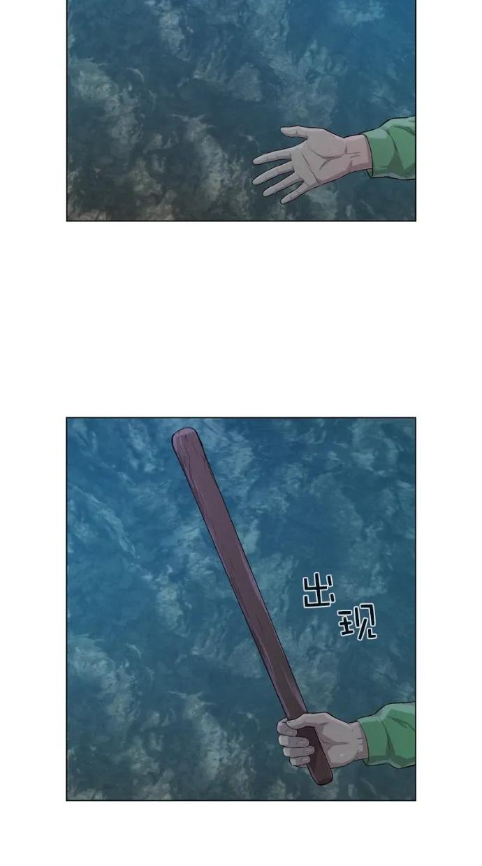 第24话38