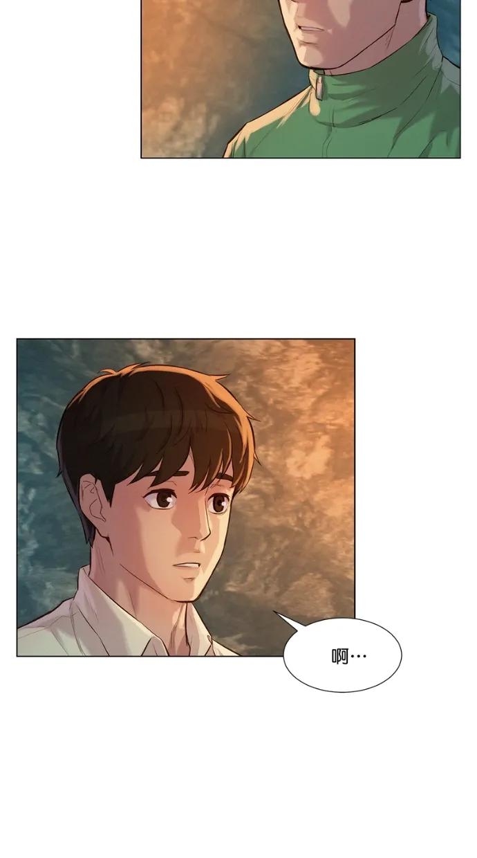第24话43