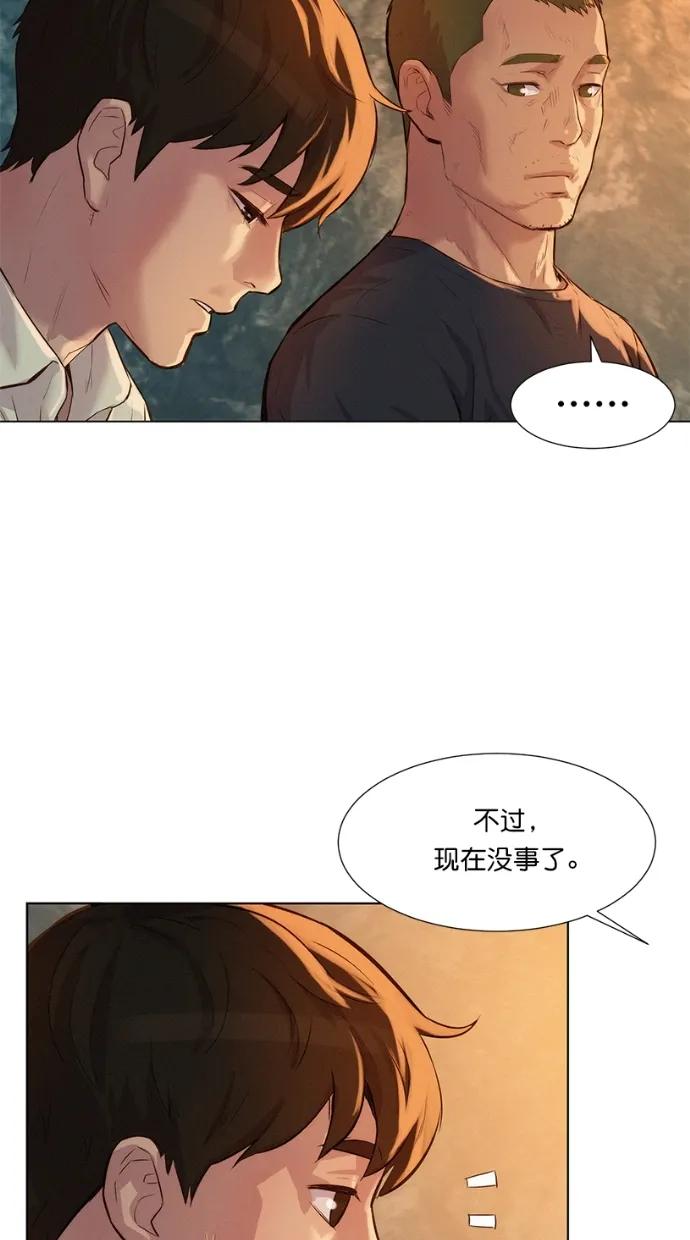 第24话48
