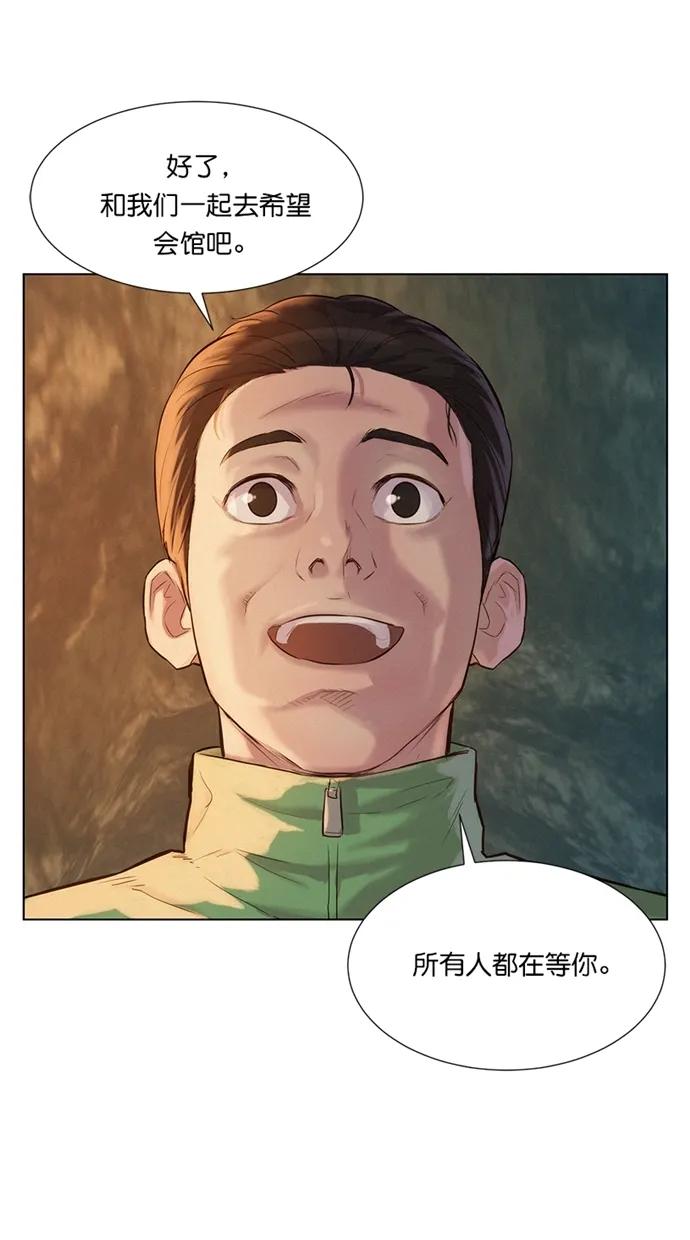第24话59