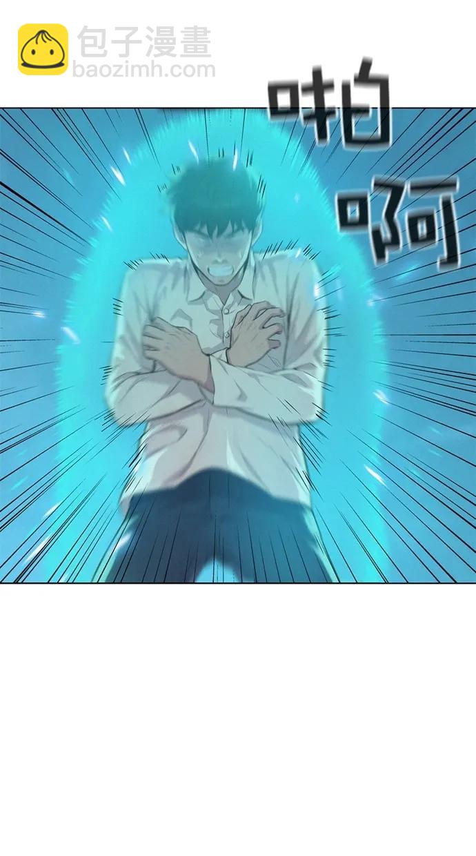 第24话6