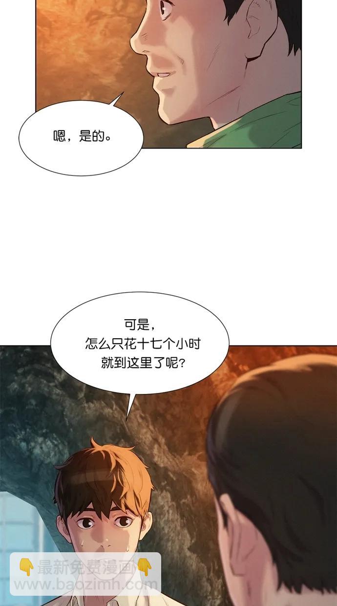 第24话65