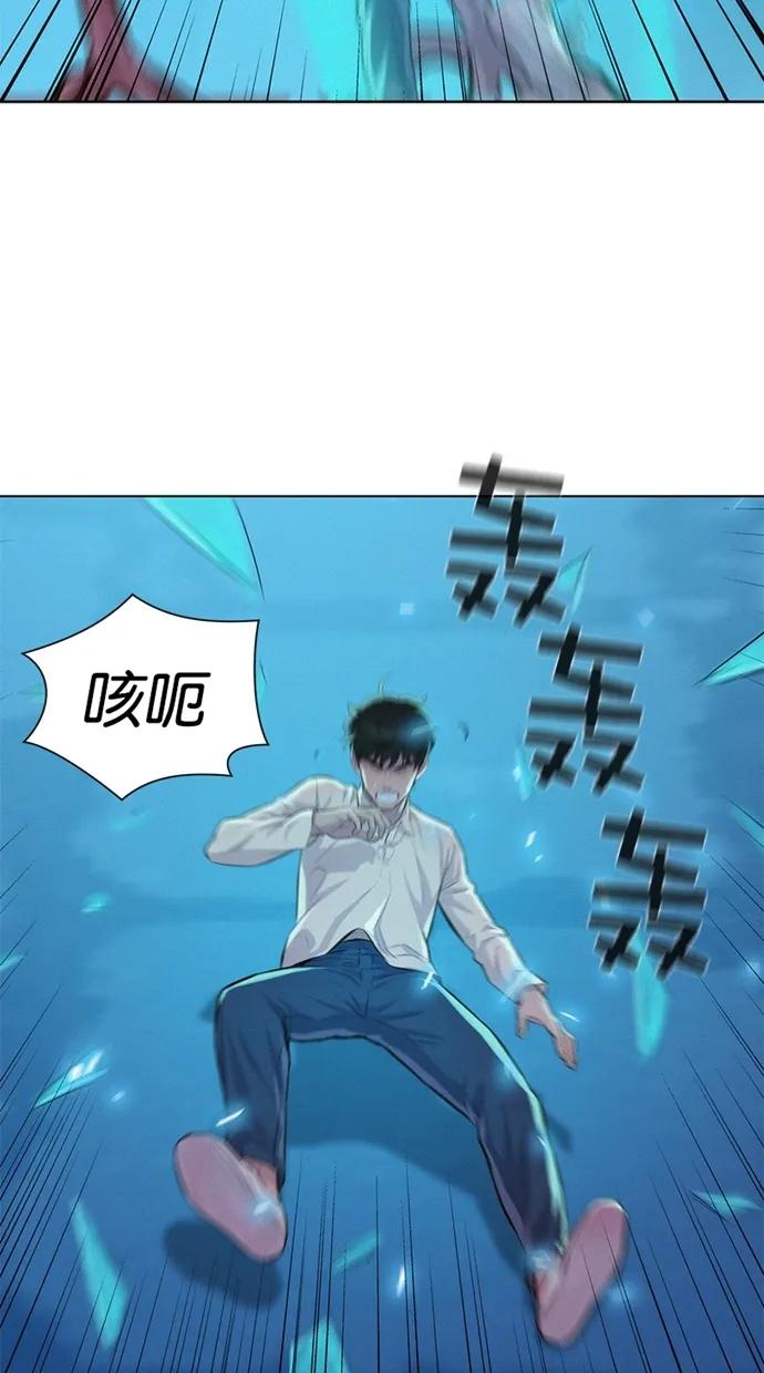 第24话8