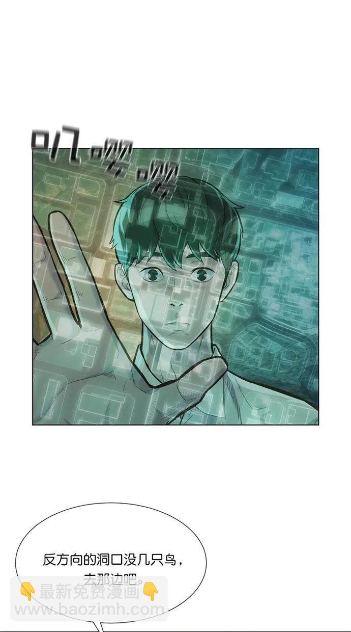 第25话11