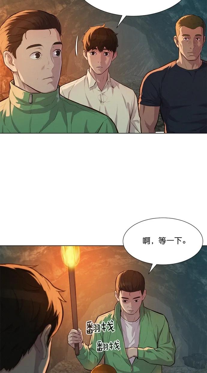 第25话19