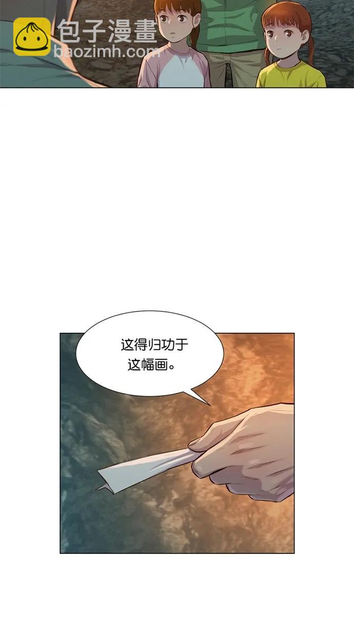 第25话20