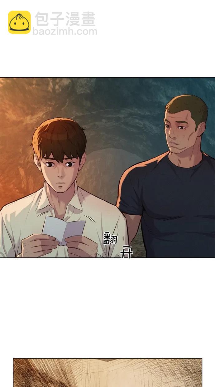 第25话21