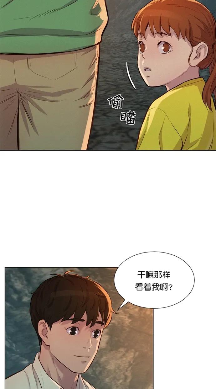 第25话33