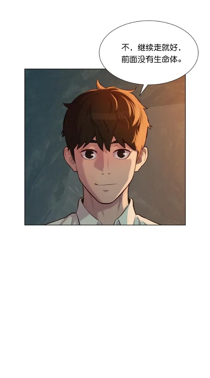 第25话40