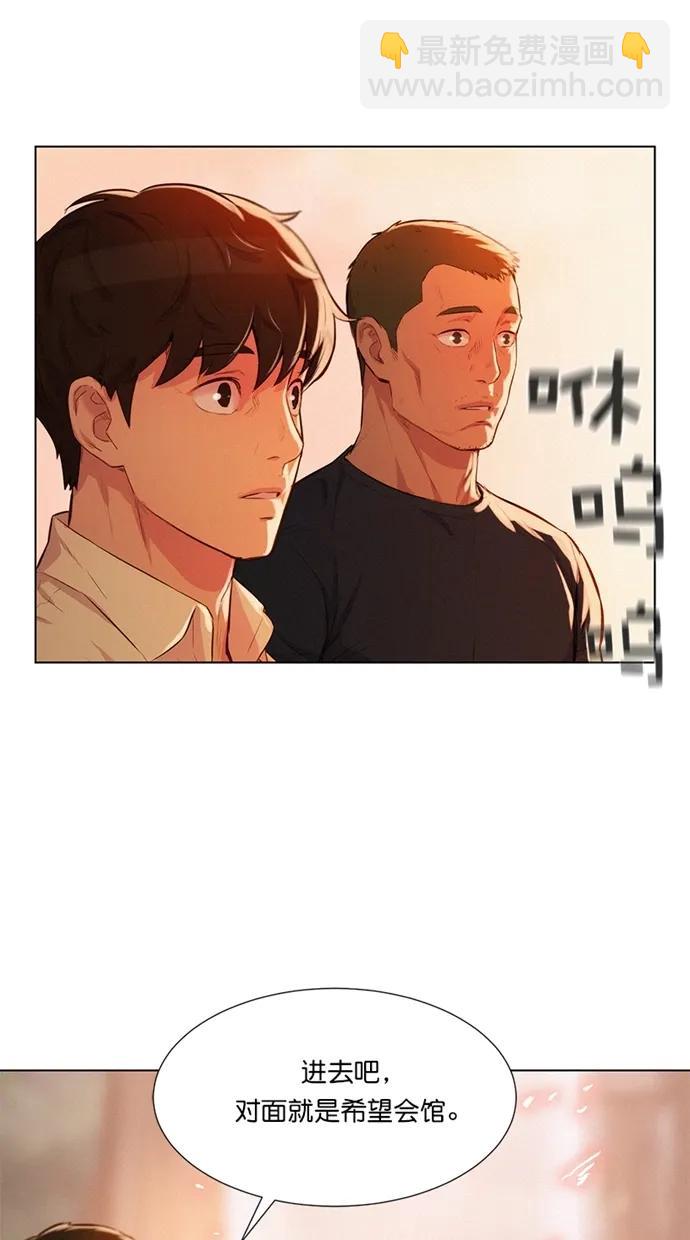 第25话58