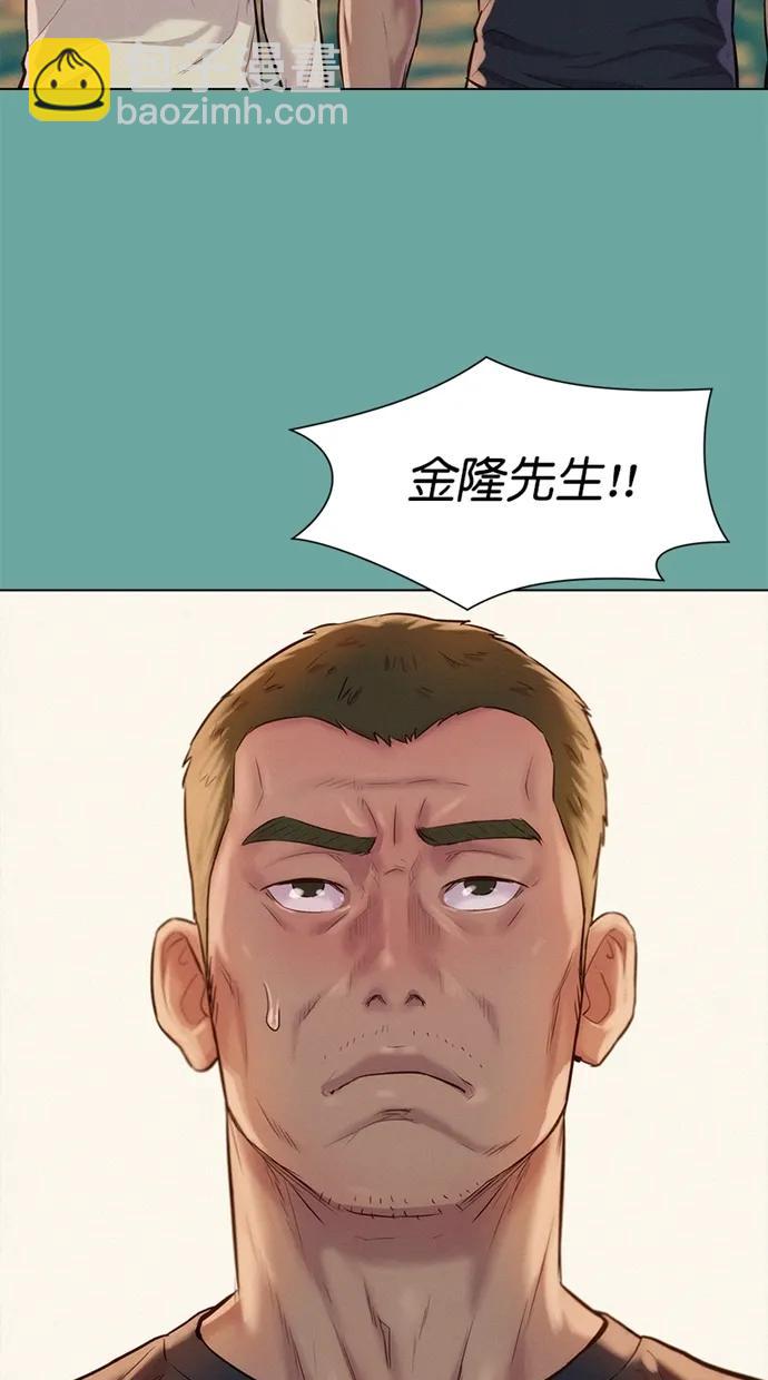 第27话13