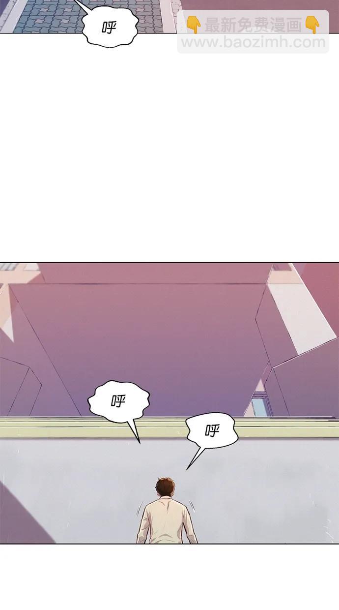 第27话24