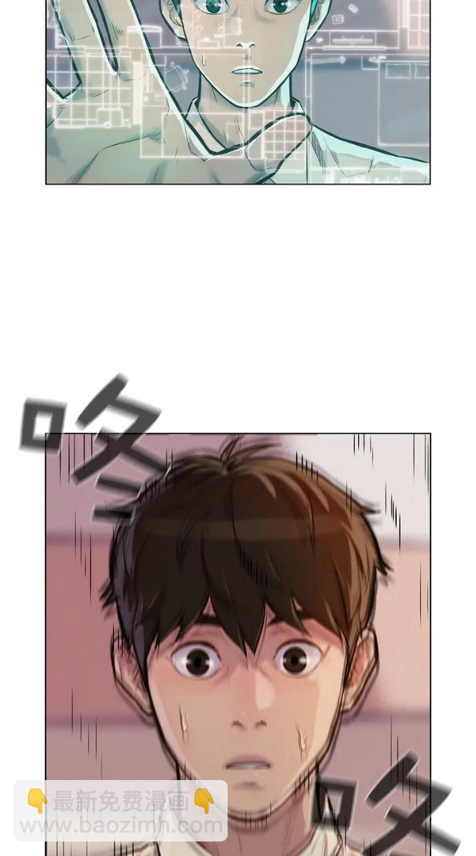 第27话41
