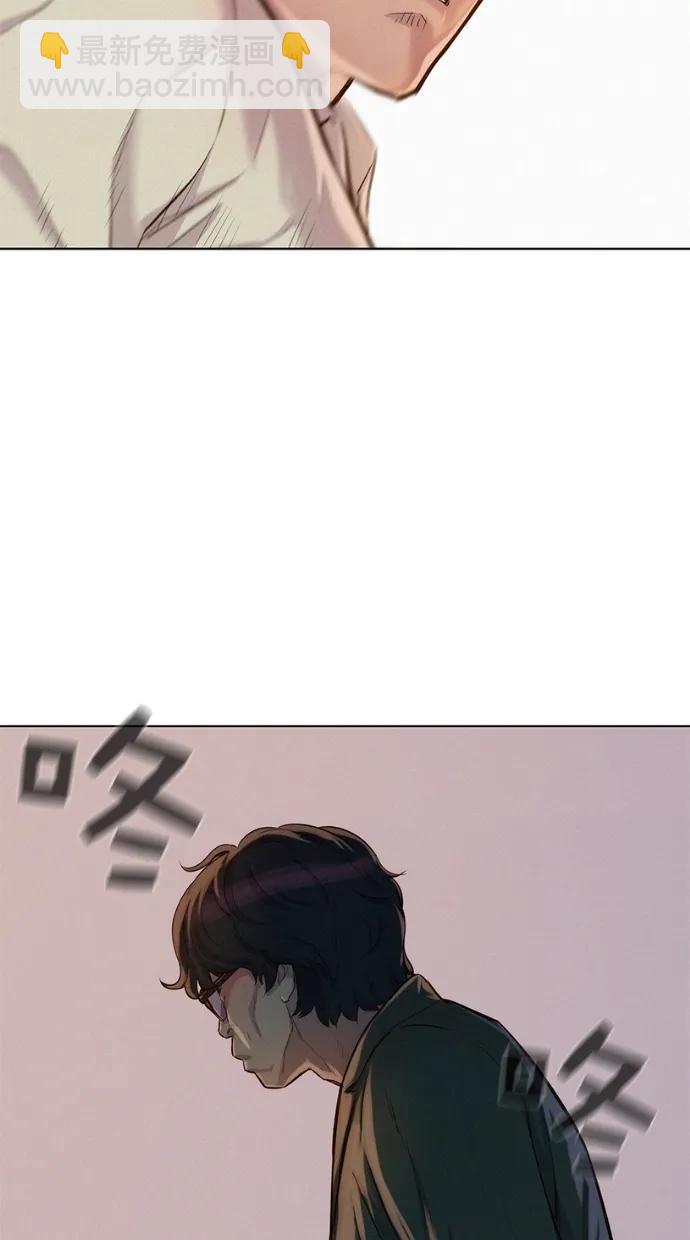 第27话46