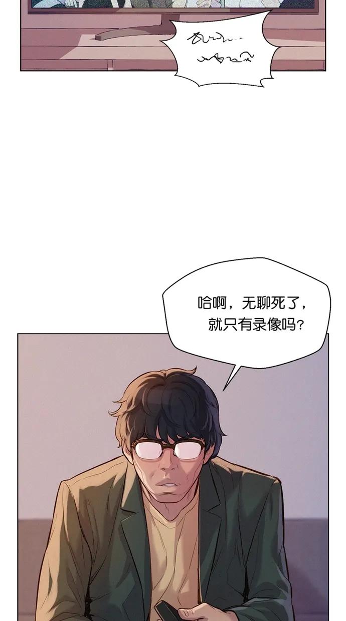 第27话66