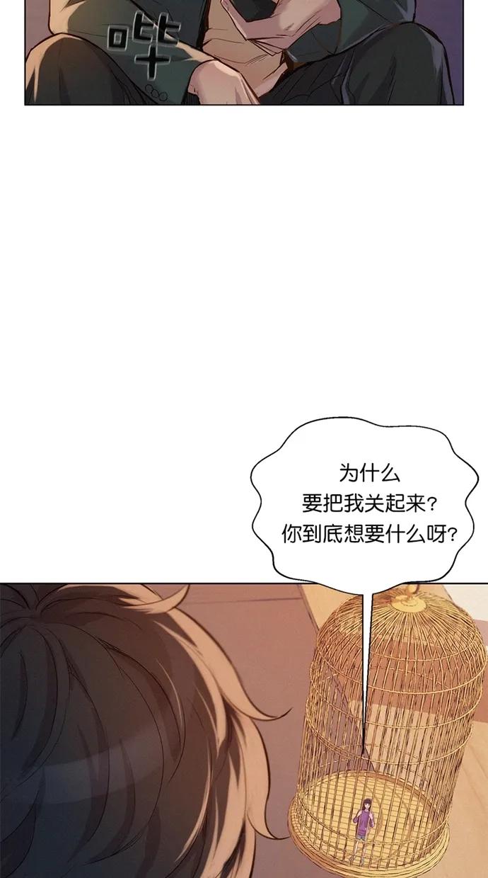 第27话67