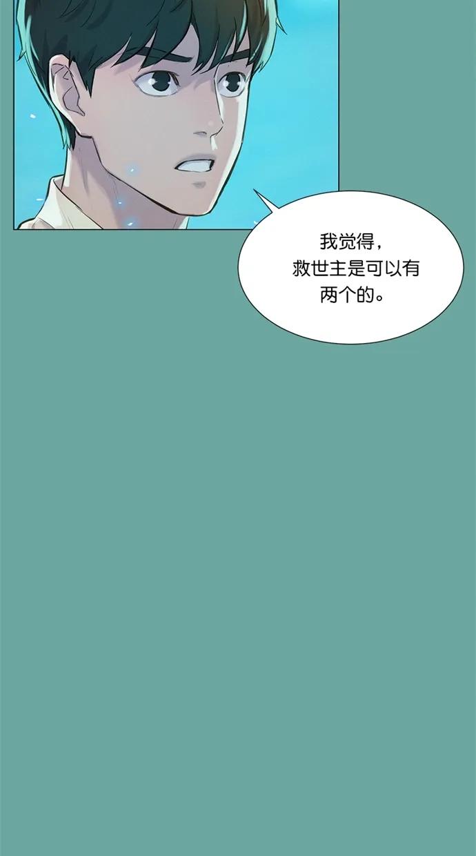 第27话9