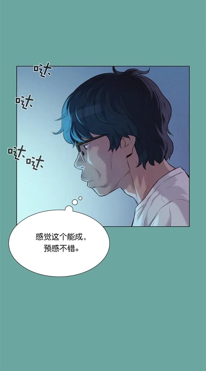 第28话22