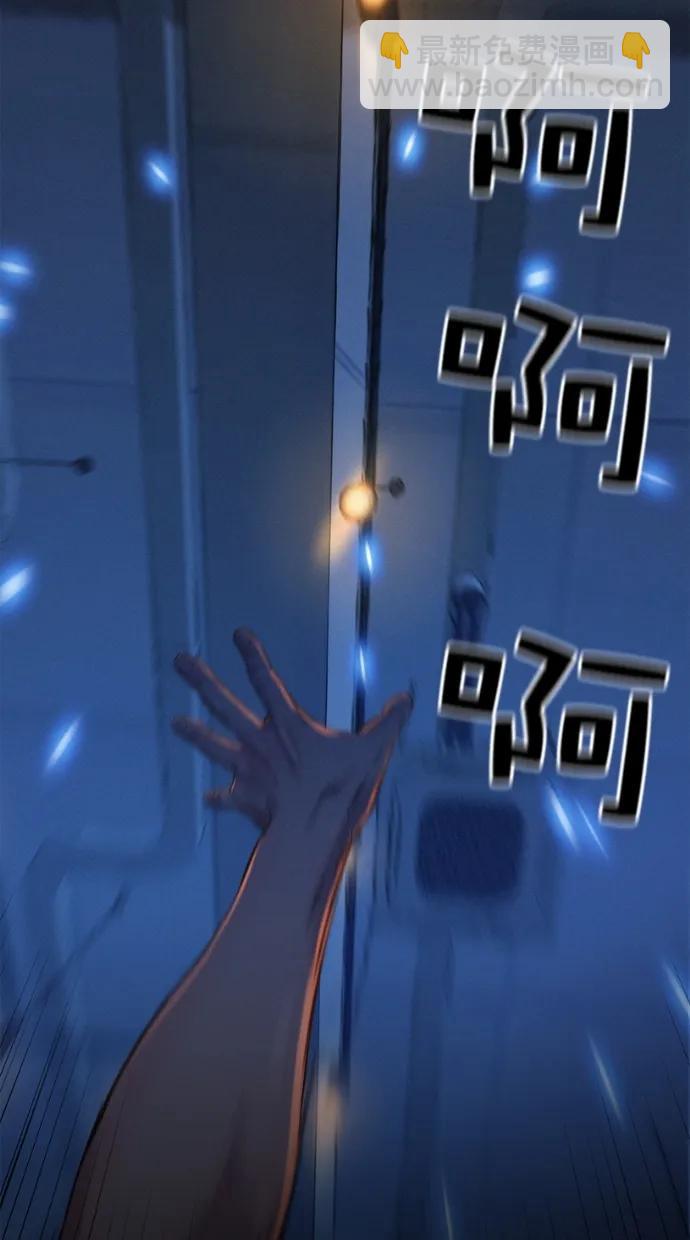 第28话35
