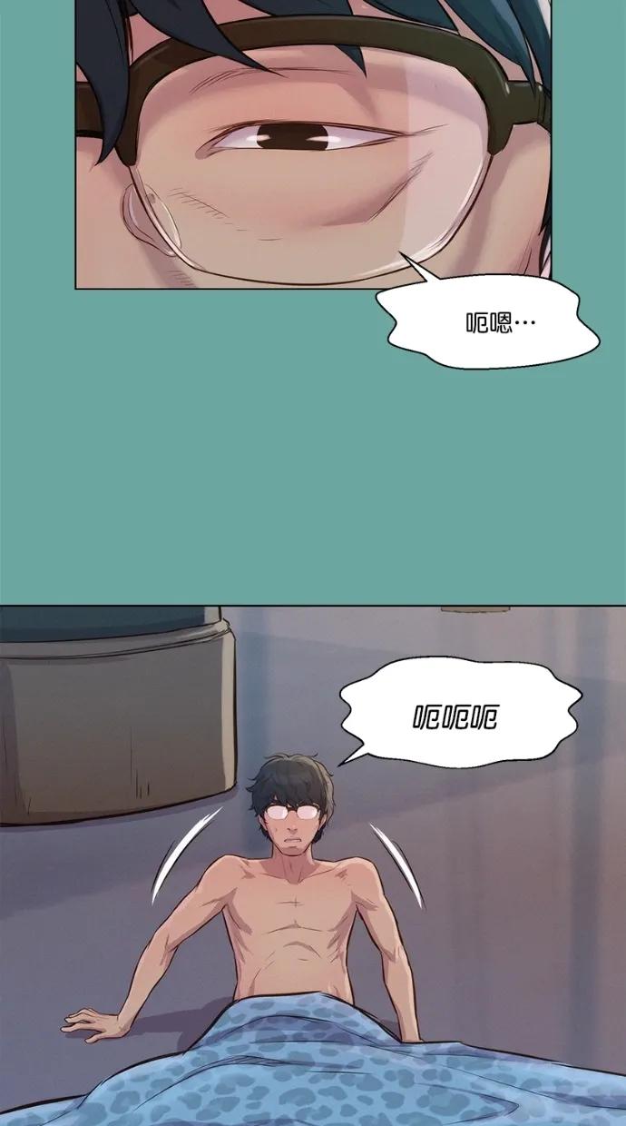 第28话38