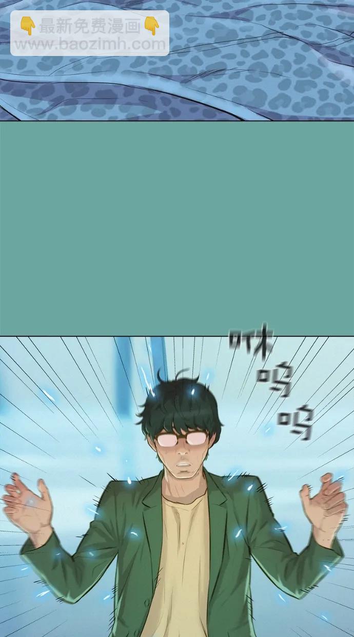 第28话39