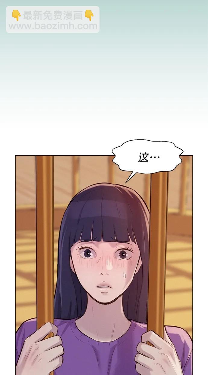 第28话66