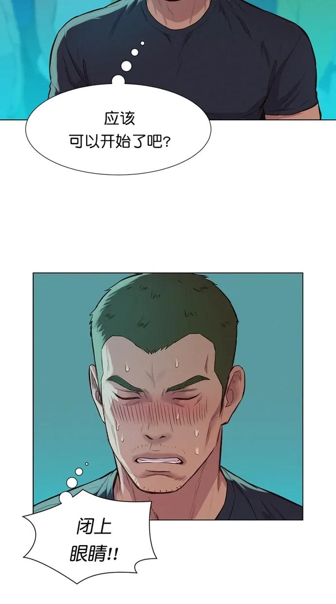 第29话20