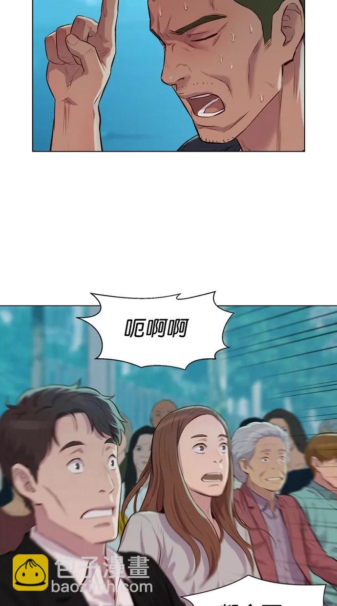 第29话23