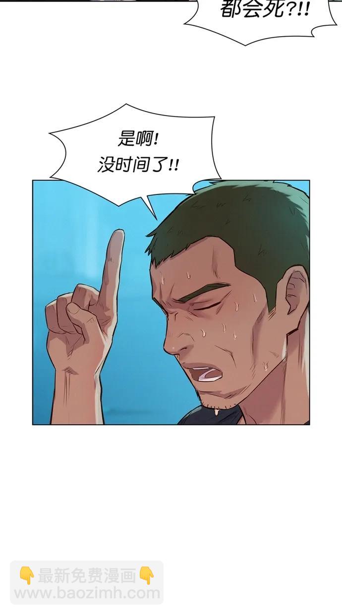 第29话24