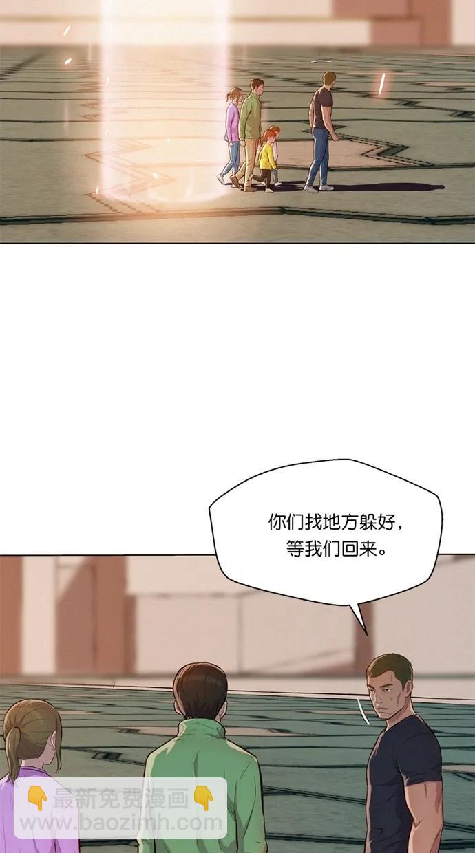 第29话30