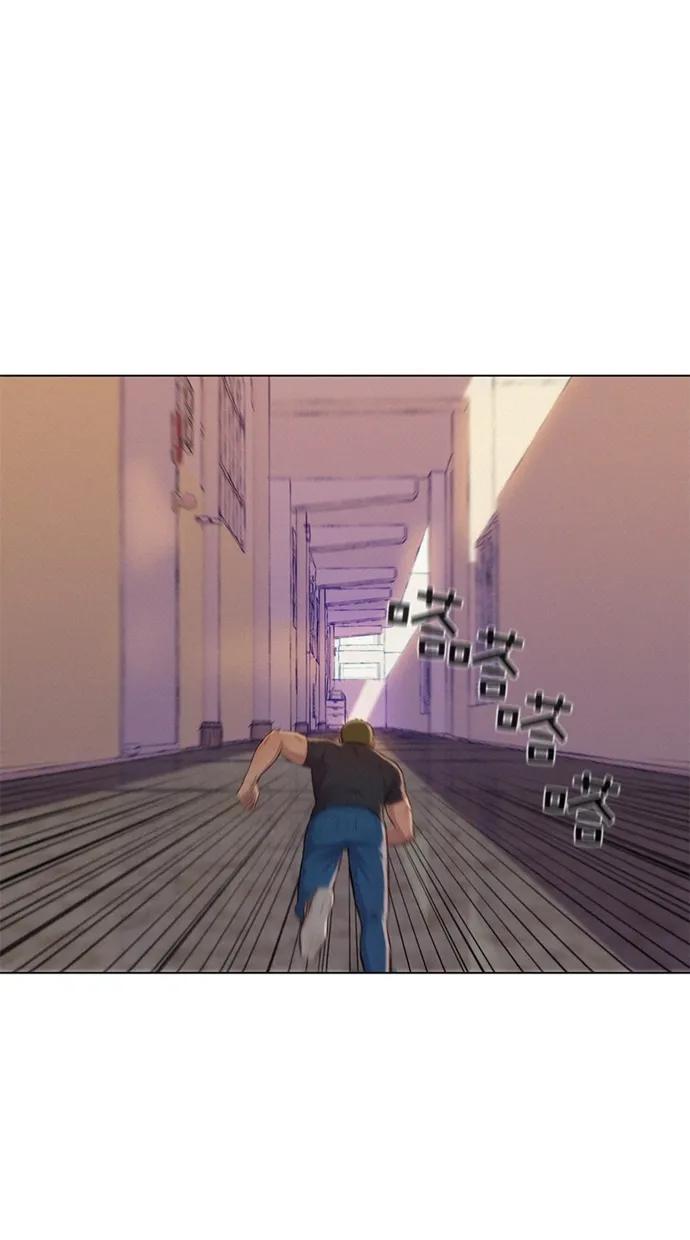第29话32