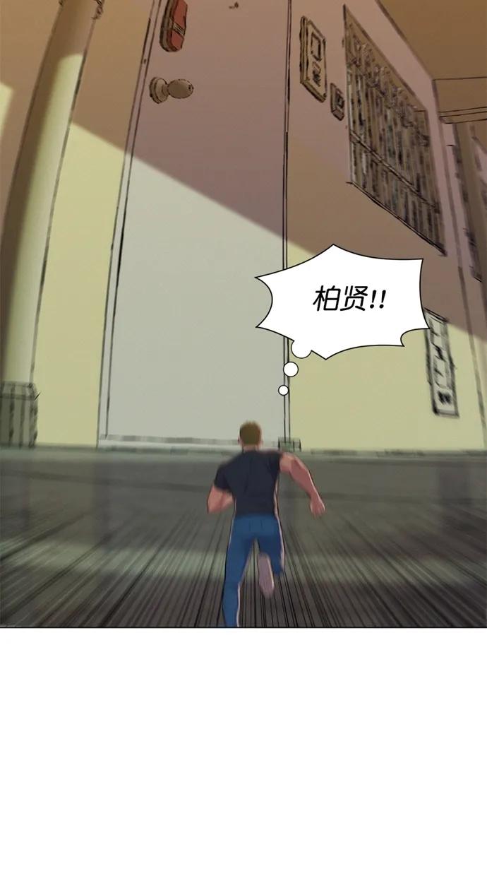 第29话34