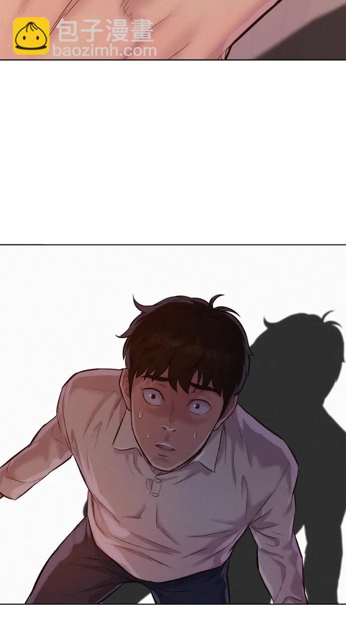 第29话43