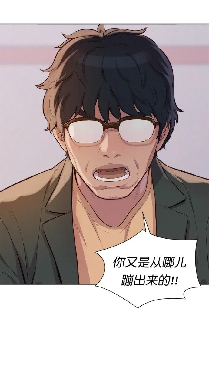 第29话48
