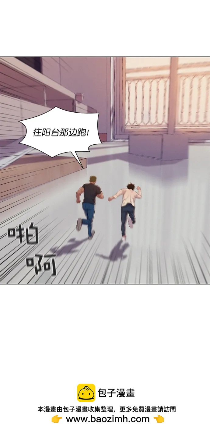 第29话49