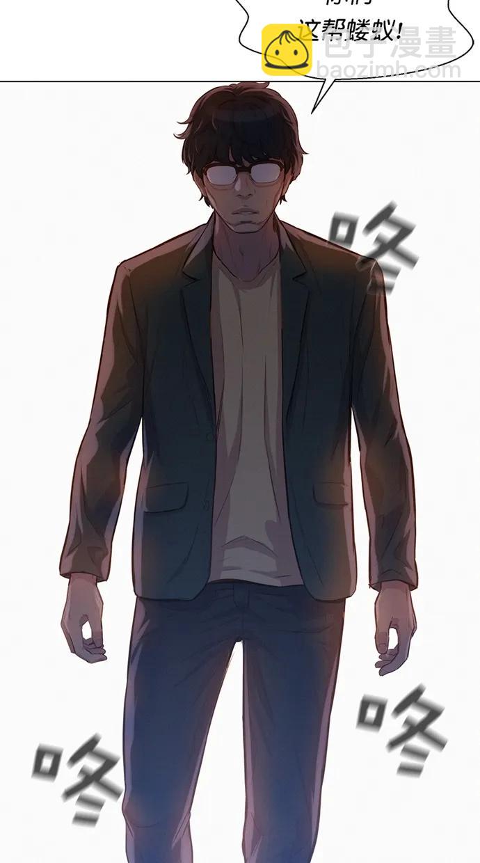 第29话57