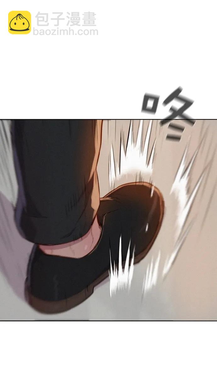 第29话59