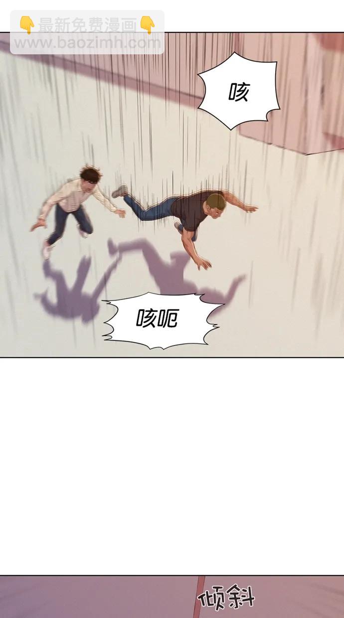 第29话60