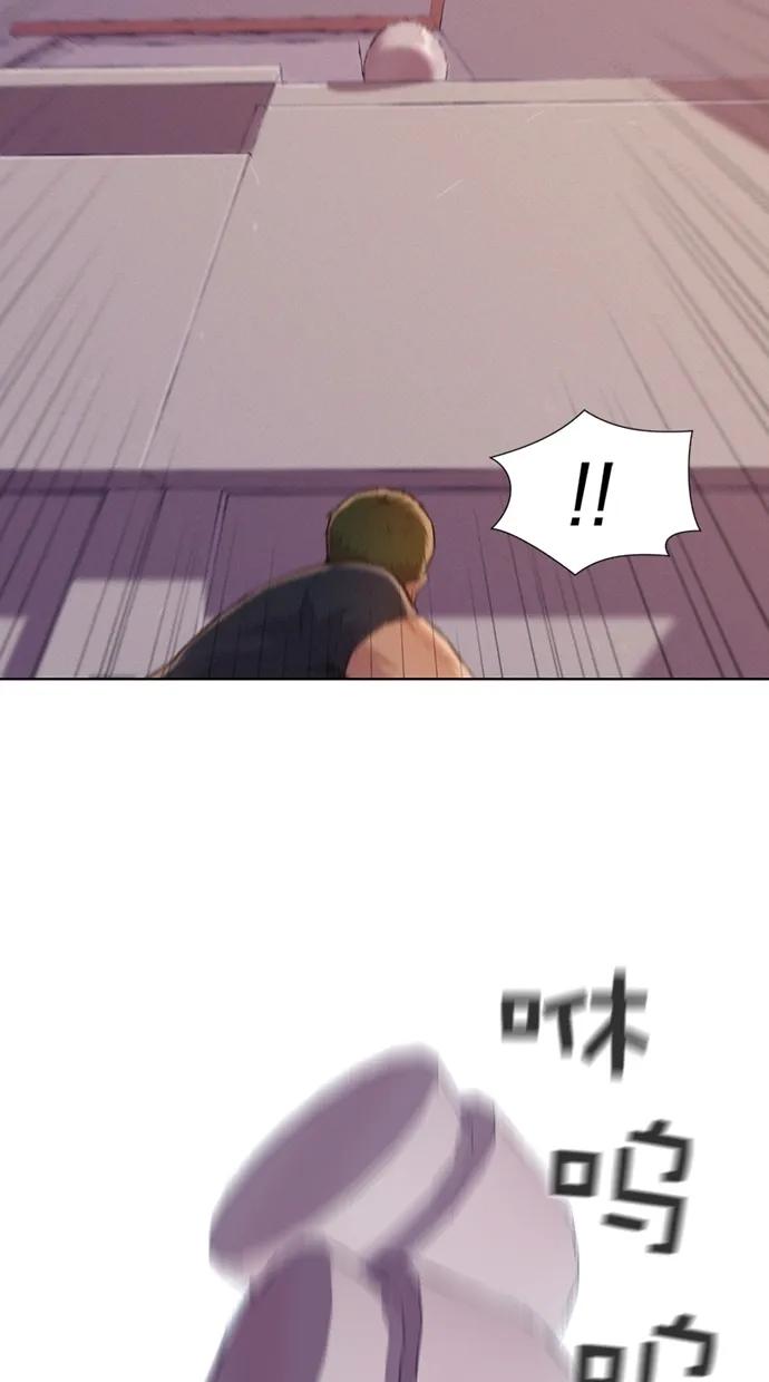 第29话61